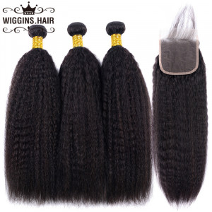 3 Bundle Deals With Lace Closure