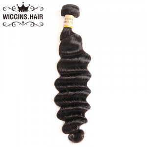 Brazilian Loose Deep